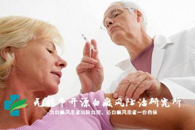 白癜风久治不愈的原因有哪些? 白癜风久治不愈的原因有哪些?