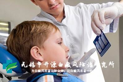 白癜风是由什么引起的? 白癜风是由什么引起的?