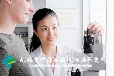 皮肤发白就是患有白癜风了吗? 皮肤发白就是患有白癜风了吗?